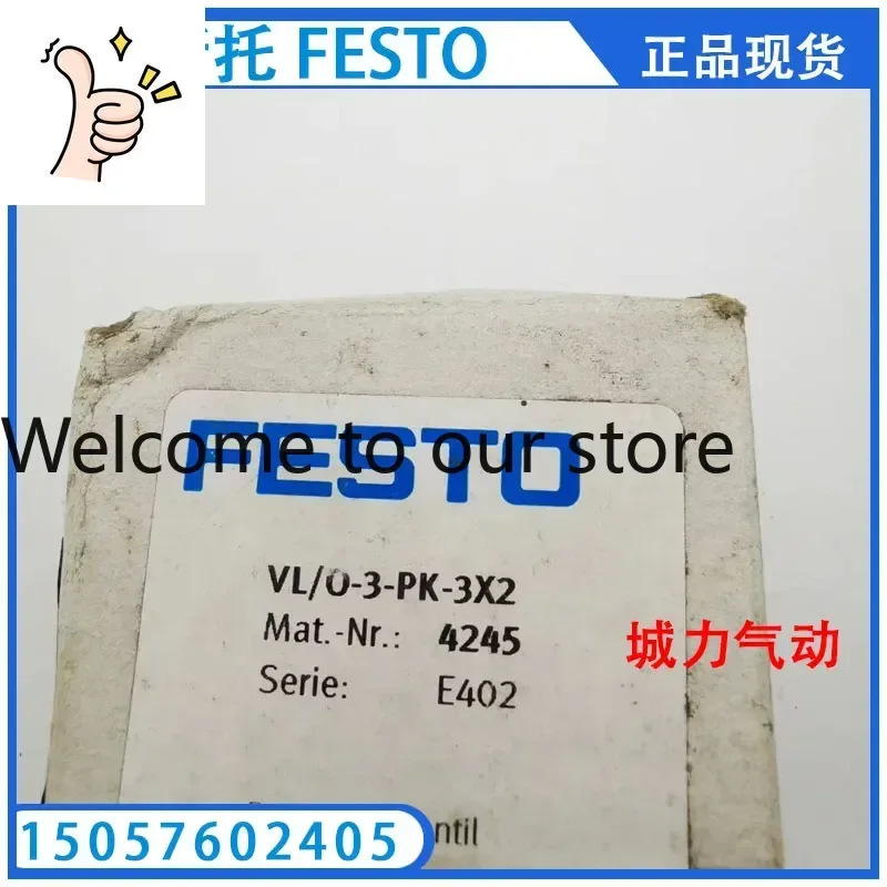 Gas Control Valve V…