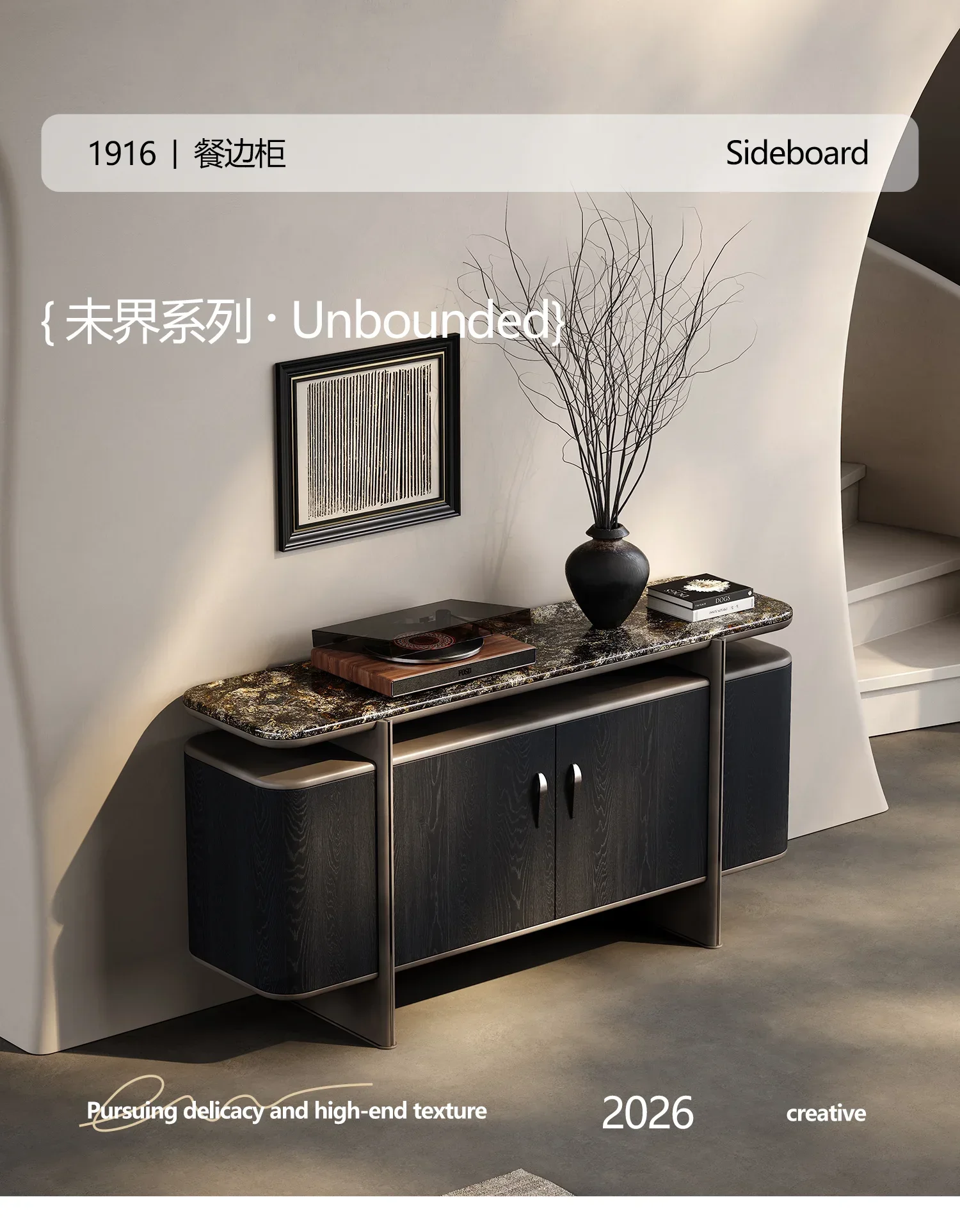 minimalist entrance cabinet new light luxury high-end entrance living room partition cabinet