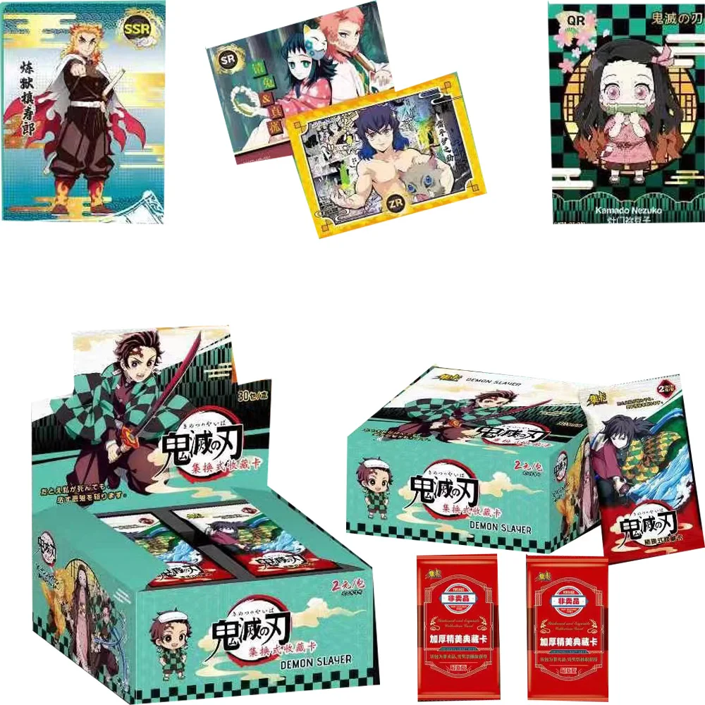 Demon Slayer Cards Box CollectNezuko Kimetsu No Yaiba Card Boxes  Japanese Anime Hobbies Gifts Children's Toy Collection