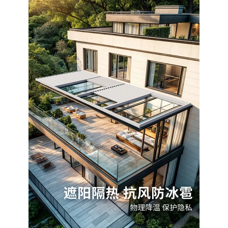 Aluminum canopy household balcony outdoor commercial sun room electric folding awning telescopic canopy