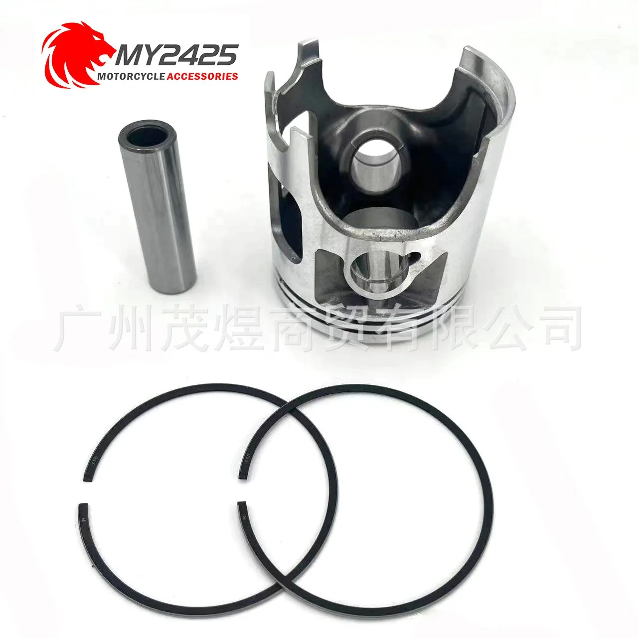 USERX Universal Motorcycle DT200 Blaster 200 YFS200 Piston Sleeve Plug Piston Ring Motorcycle Parts Accessory