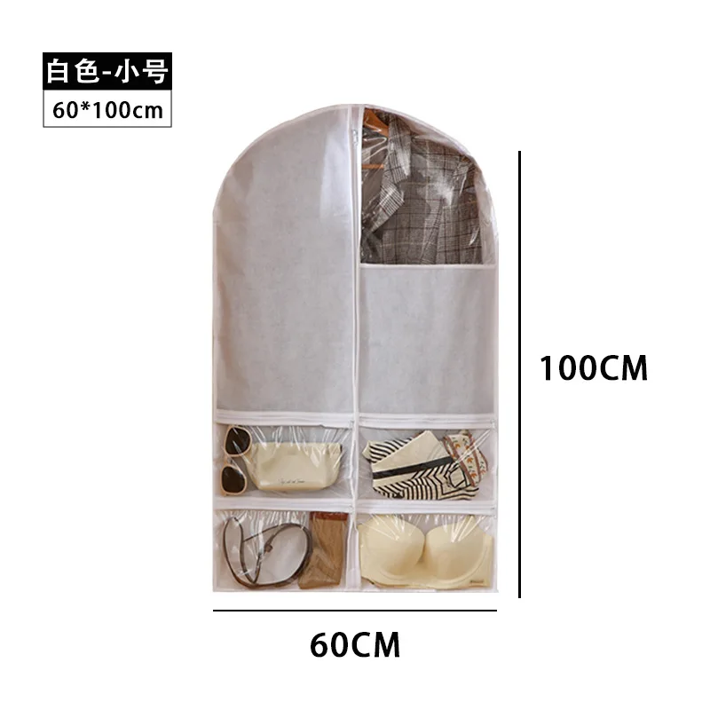 New Large Capacity Wardrobe Dust Cover Reusable Wardrobe Organizer Hanging Storage Bag Garment Protector Underwear Socks Storage