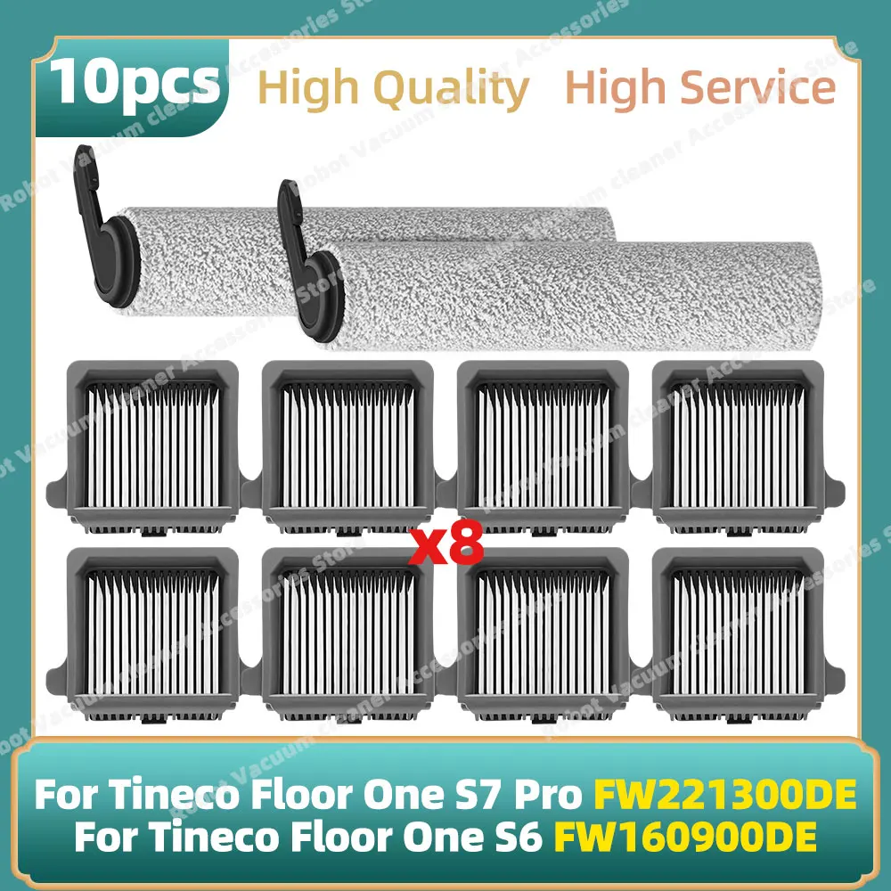 Tineco Floor One S6 FW160900DE / S7 Pro FW221300DE 호환 진공청소기 액세서리 롤러 브러시 HEPA 필터