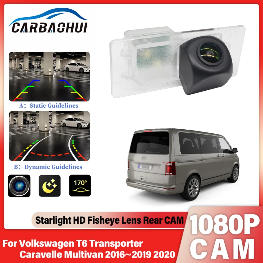 

Камера заднего вида HD 1080×720P Fisheye для Volkswagen, для VW T6 Transporter Caravelle Multivan 2016 2017 2018 2019 2020