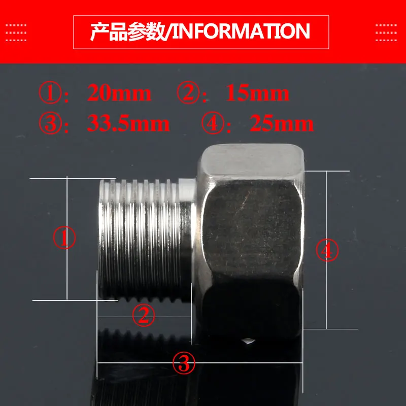 Stainless steel 20MM external thread to 25MM internal thread straight reducer joint direct water pipe plumbing fittings