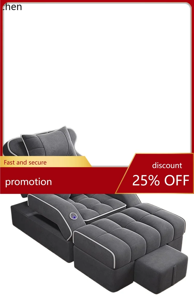 

ZML sofa high-grade electric foot bath bed pedicure recliner massage integrated bed