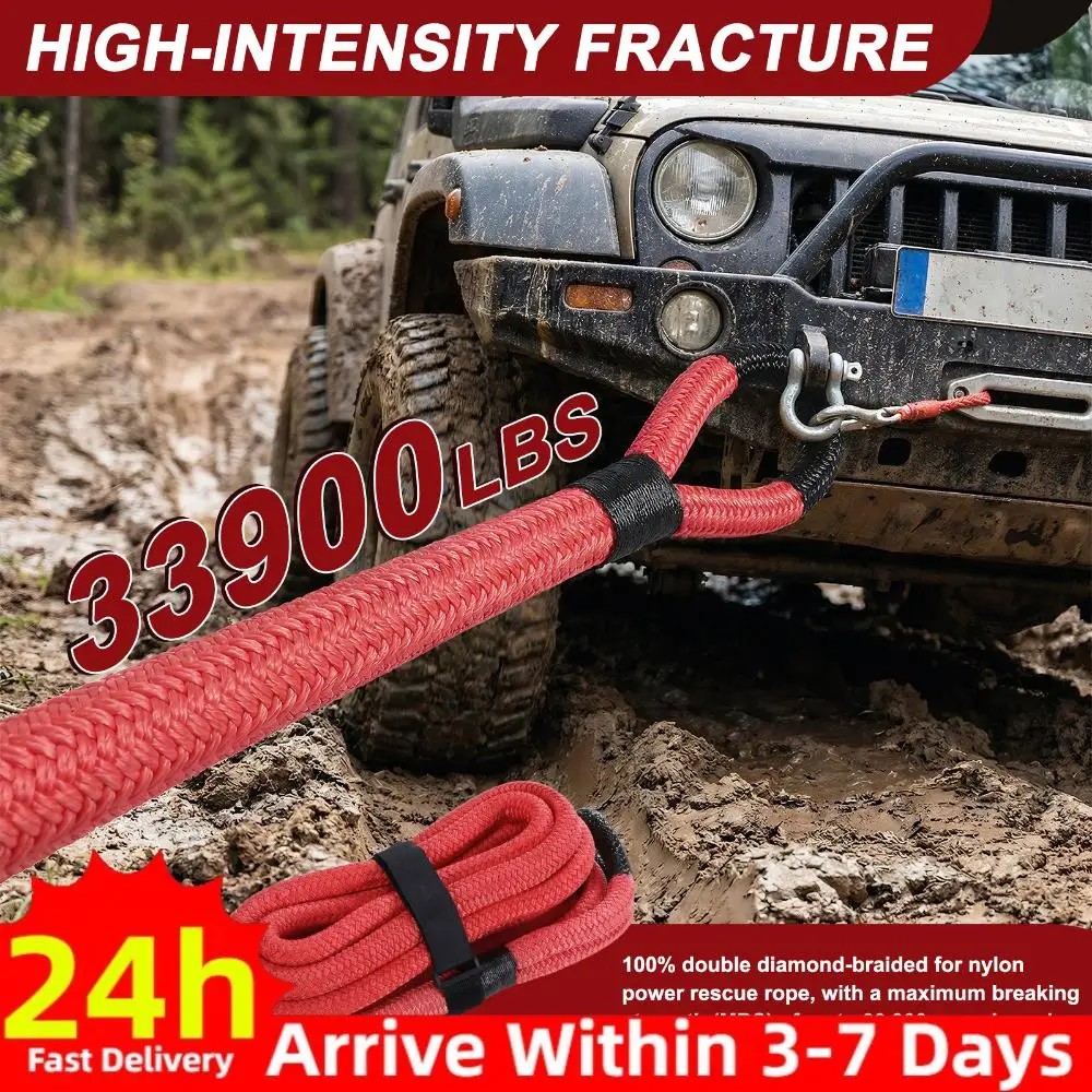 

Комплект кинетических тросов для эвакуации с мягкими шаклами, грузоподъемность 33900 фунтов, для UTV/ATV/грузовиков/легковых автомобилей/джипов/тракторов