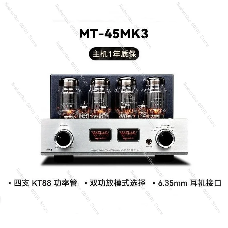 MT-45MK3 Bluetooth Version KT88/EL34 Vacuum Tube Amp With Headphone Amplifier Bi-Amp Mode One Key Switch