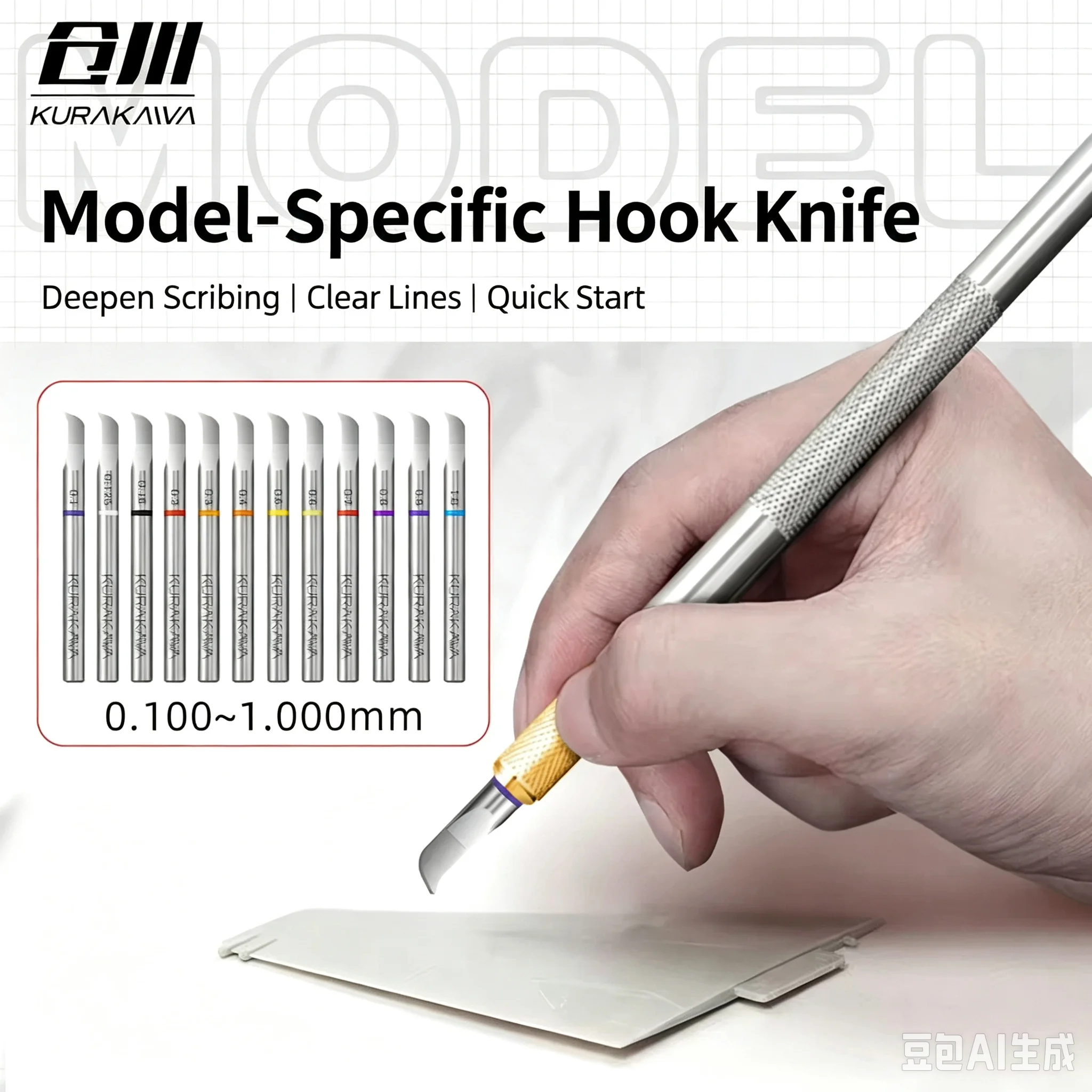 Model Tusten Stell Hook Knife 0.1-1.0mm MultiPack  Hook and Handle Kits Precision Scribe Line ScoringHobby DIY Tool