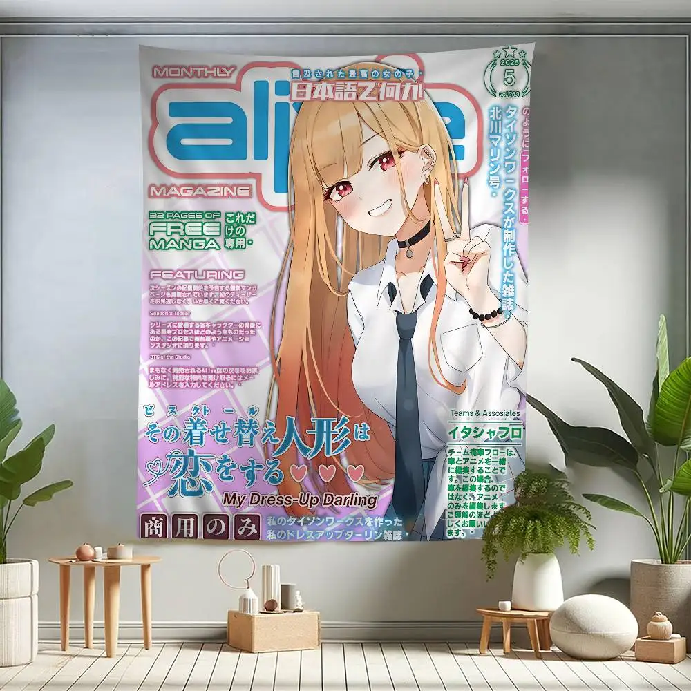 M-My Dress-Up حبيبي مارين كيتاجاوا أنيمي لتقوم بها بنفسك قماش مزخرف جداري الهبي زهرة جدار السجاد المسكن ديكور جدار ديكور فني