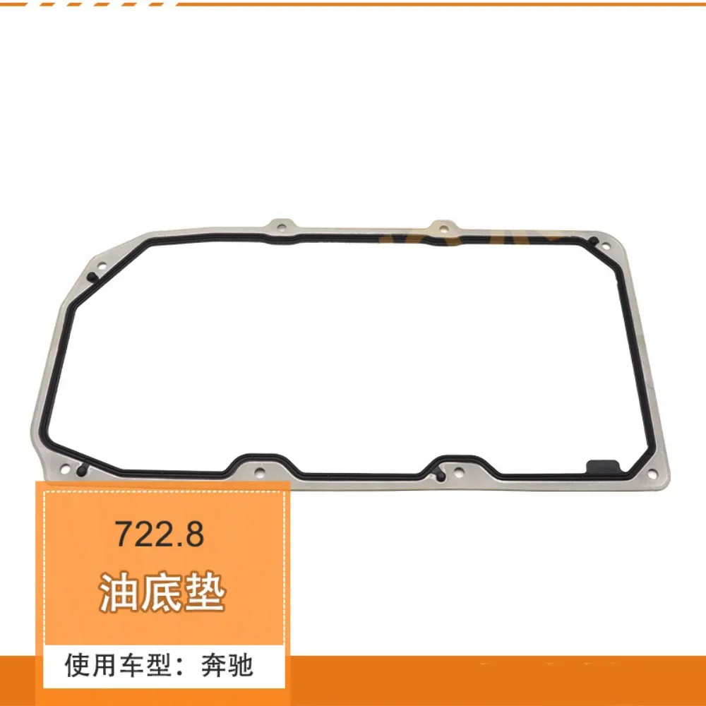 722.8เกียร์กรองน้ำมันปะเก็นสำหรับ Mercedes-Benz W169 B200 CVT Stepless ตัวกรองเกียร์