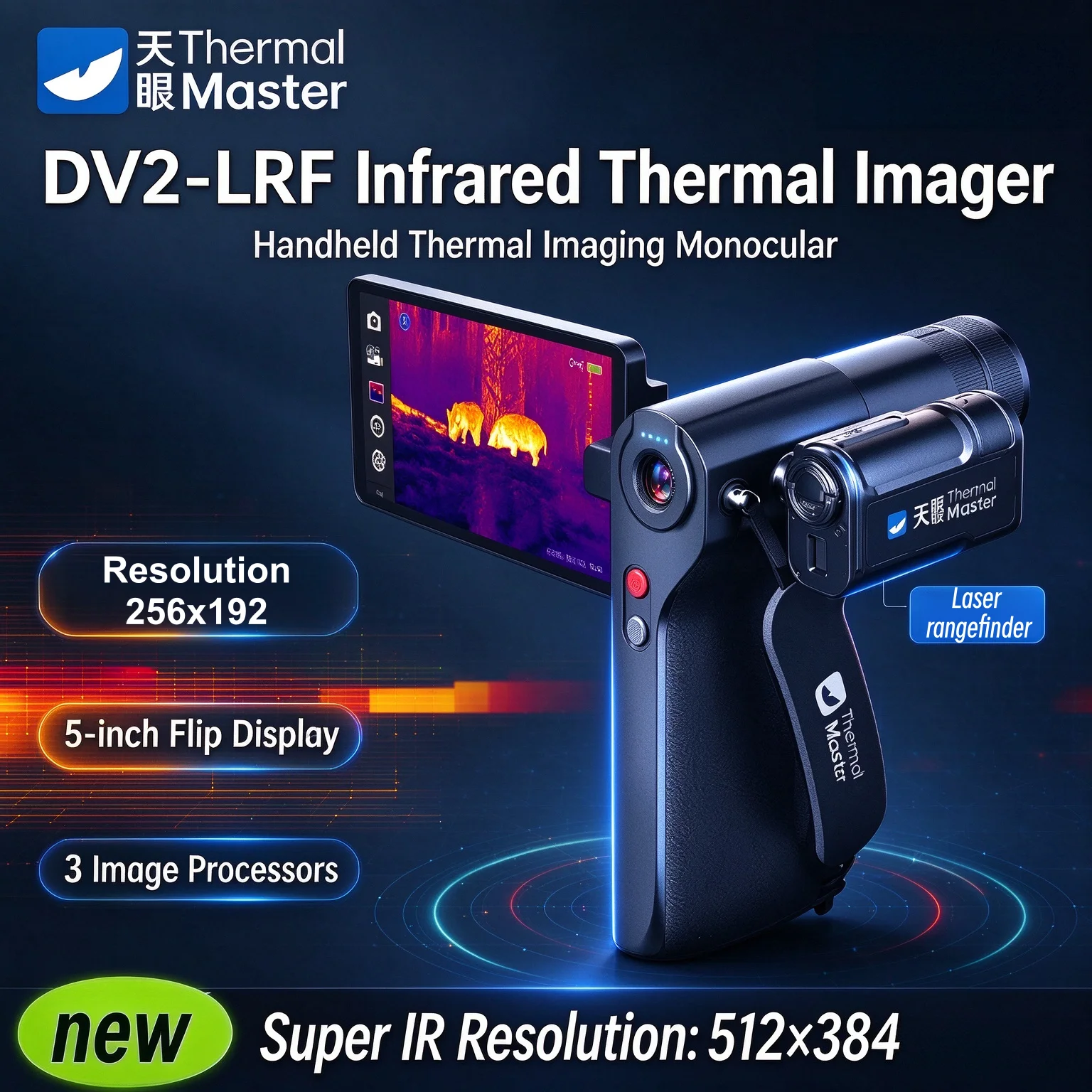 20mK DV2 Thermal Monocular Night Viewer 15x Zoom Thermal Hunting Imaging Camera Laser Pointer Led Light Binocular Telescope