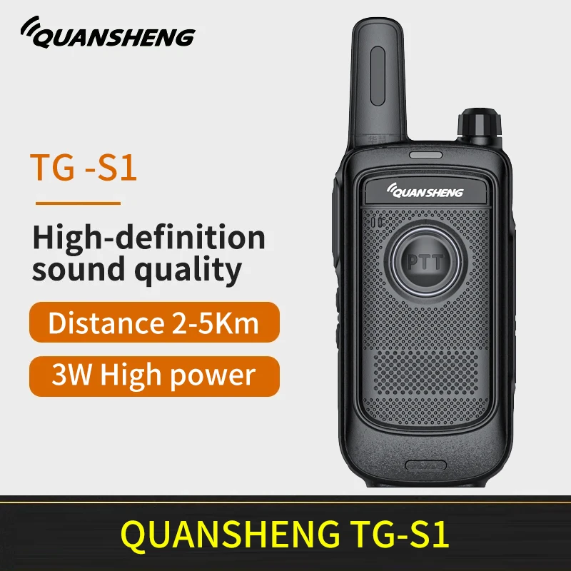 Safe and reliable Quansheng/S1 walkie talkie 1200mAh 5W 3km-5km, suitable for outdoor battlefields and indoor