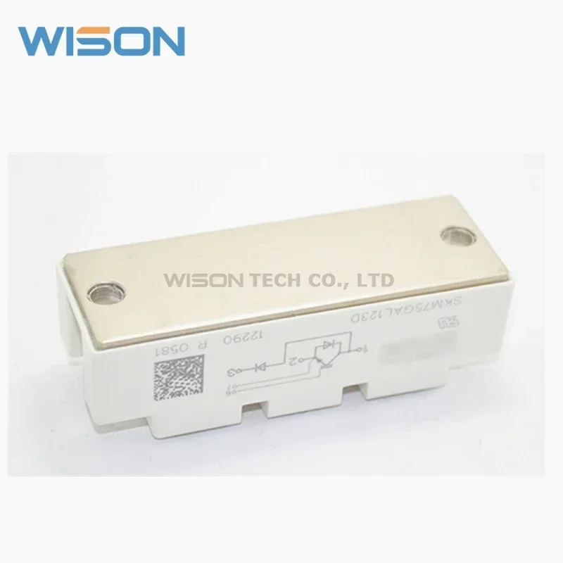 SKM75GAL123D 무료 배송 신규 및 기존 모듈