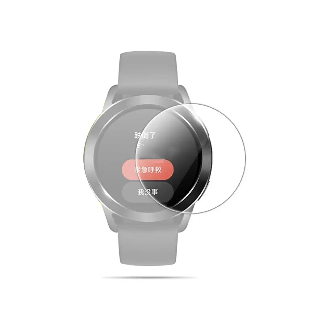 1/5pcs Watch Tempered Film For Xiaomi Watch S3 Anti Scratches Watch Tempered Glass Protective Film Watch Accessories