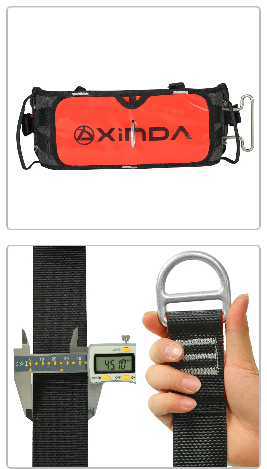 Xinda High Altitude Work Seat Belt Rope Harness High-rise Hanging Plate Exterior Wall Cleaning Anti-fall Seat Plate