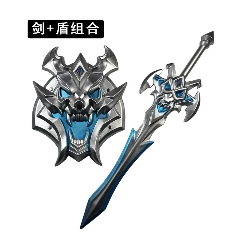 Death Knight Sword Shield 100cm Cosplay PU Props Cos Weapon Halloween Blue Ghost Skeleton Sword Cosplay Stage props Toys Game