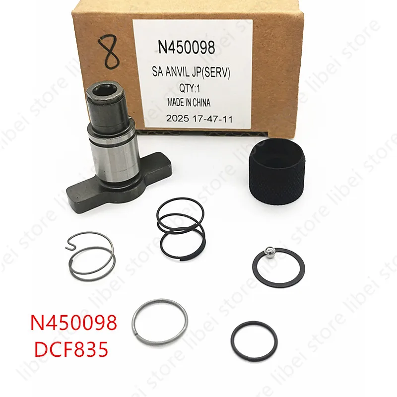 

ANVIL N450098 Replace for DEWALT DCF886 DCF885L2 DCF885B DCF885C2 DCF885 DCF835C2 DCF835 DCF885M2 DCF836 DCF835C2 DCF887 N486417