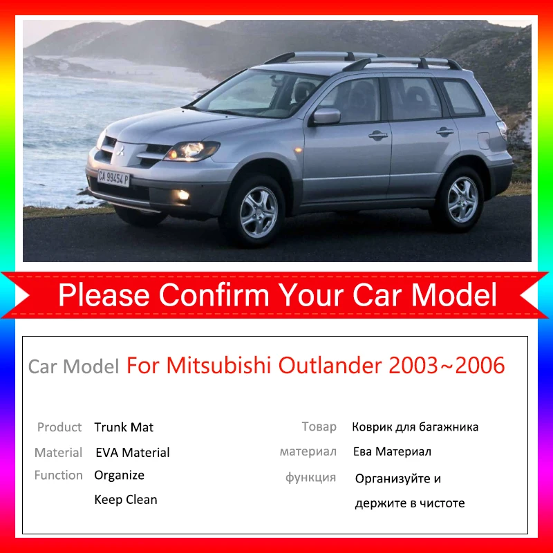 Car Trunk Mat For Mitsubishi Outlander Airtrek CU ZE ZF MK1 2003 2004 2005 2006 Waterproof Dustproof Protective Pad Mat Upgrade