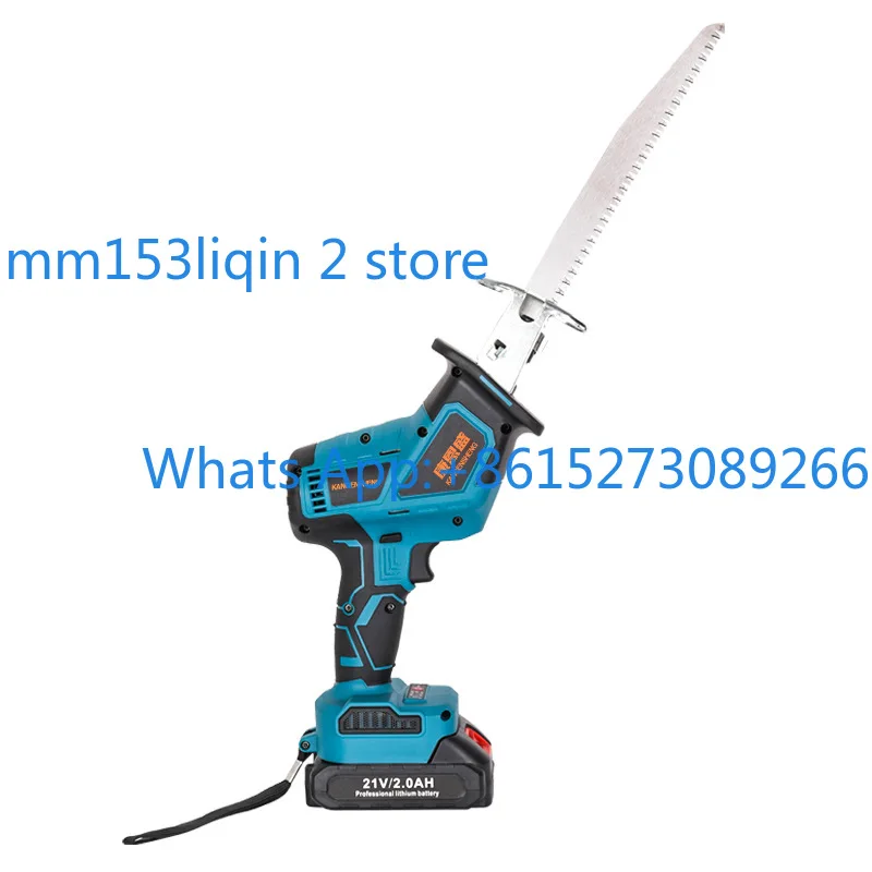 Electric reciprocating saw Brushless rechargeable outdoor portable logging small lithium battery horse knife saw