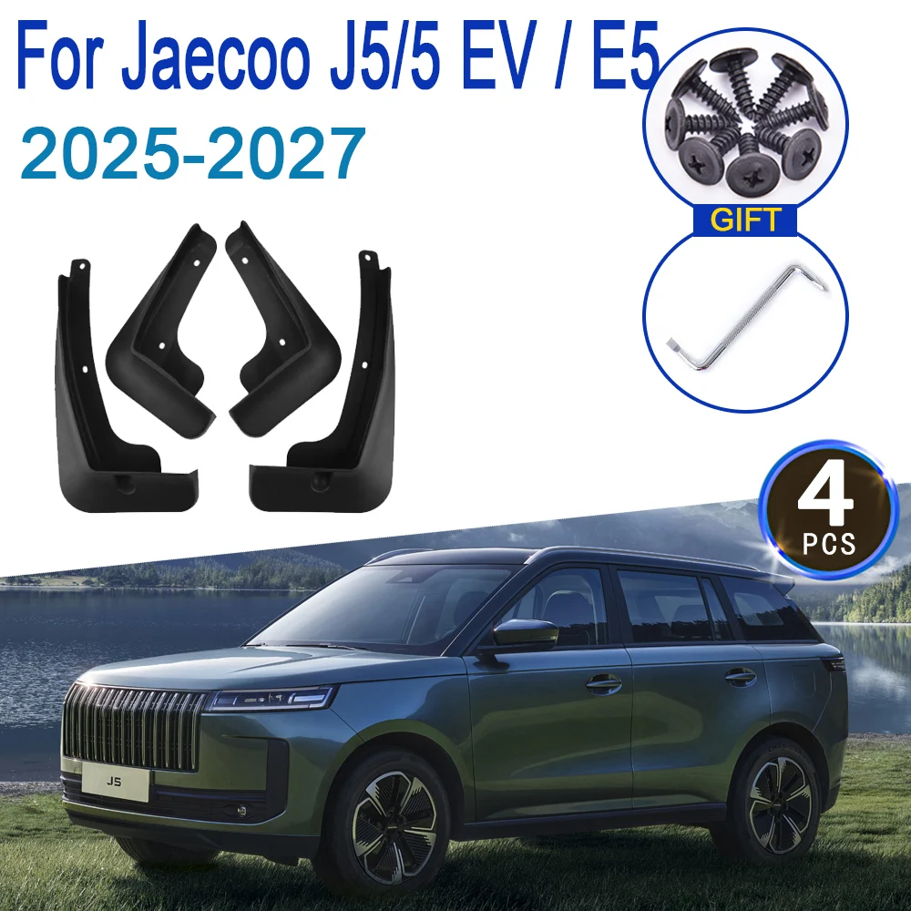 

Car Mudguards For Jaecoo J5 EV E5 2025 2026 2027 4PCS Mud Flaps Mudflaps Splash Guards Auto Fenders Anti-scratch Car Accessories