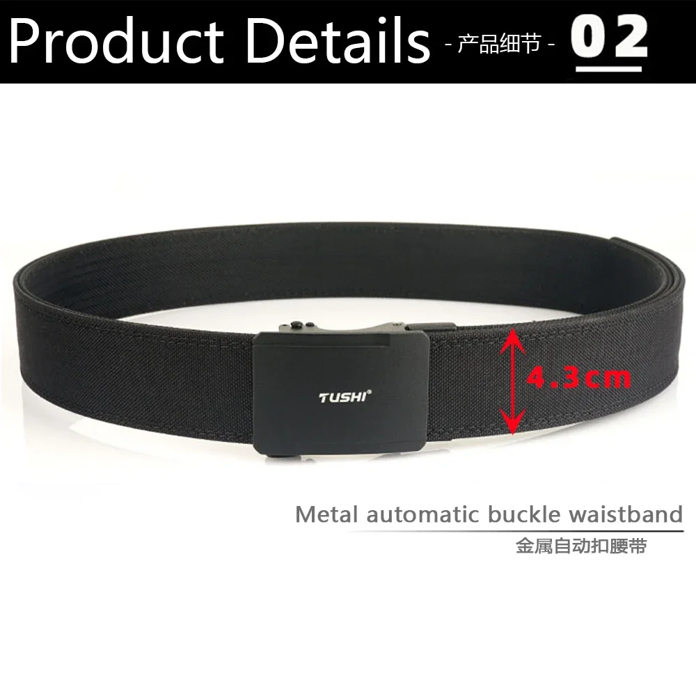 TUSHI Brand 4.3 Wide Thickened Gun Hanging Double-Layer Nylon Belt Versatile Casual Outdoor Tactical Automatic Buckle Mens