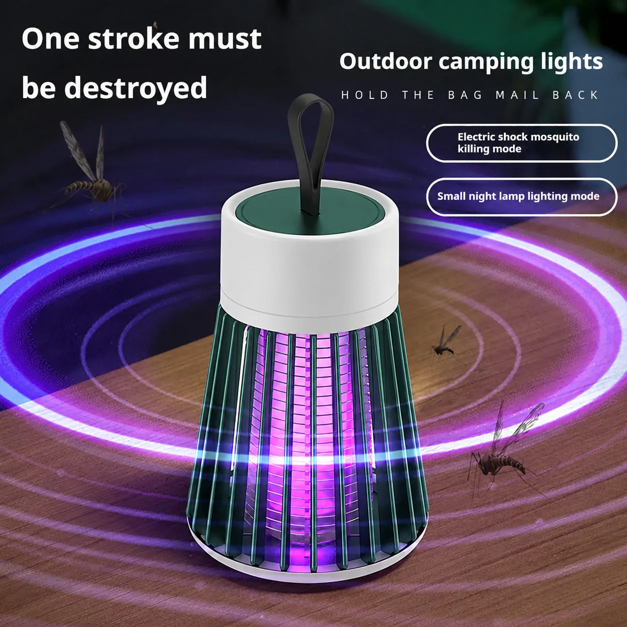 Electric Mosquito Killer Lamp - Outdoor Camping Bug Zapper 리뷰 및 가격