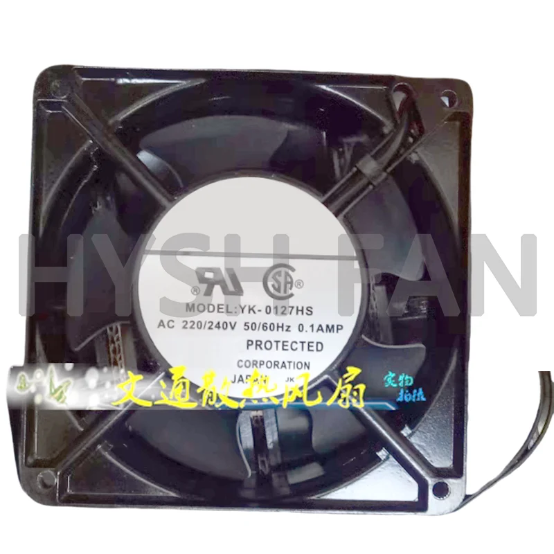 New 12038 220/240V AC Cooling Fan 0.1AMP YK-0127HS/HB