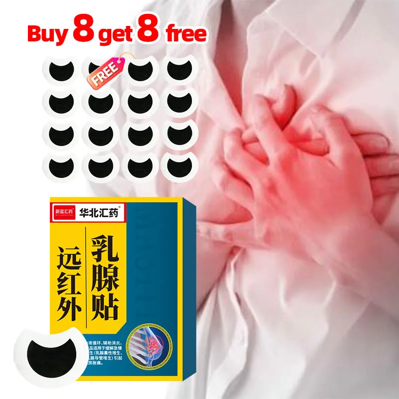 

8/16 шт., пластырь от боли в груди