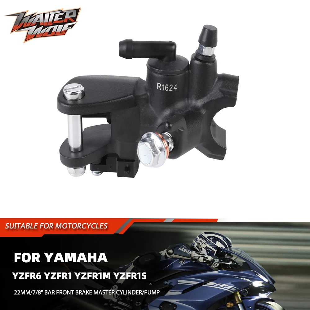 

2025 For Yamaha YZFR6 YZFR1 YZFR1M YZFR1S Front Brake Master Cylinder Lever Pump Part YZF R6 R1 R1M R1S Motorycle Accessories