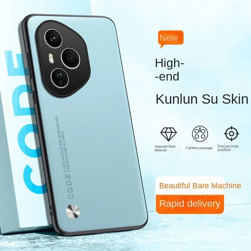 

For Honor 400 Pro Case Plain PU Leather Silicone TPU Frame Protection Cover for Honor 400 Lite 400Pro Shockproof Hard Bumper