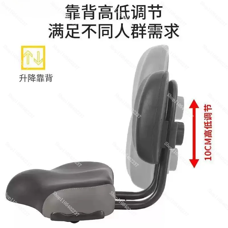 Comfortable Bike Seat with Backrest Tricycle Mountain Bike Electric Bikes Seat Cushion Extra Wide Saddle Seat Orange/Gray