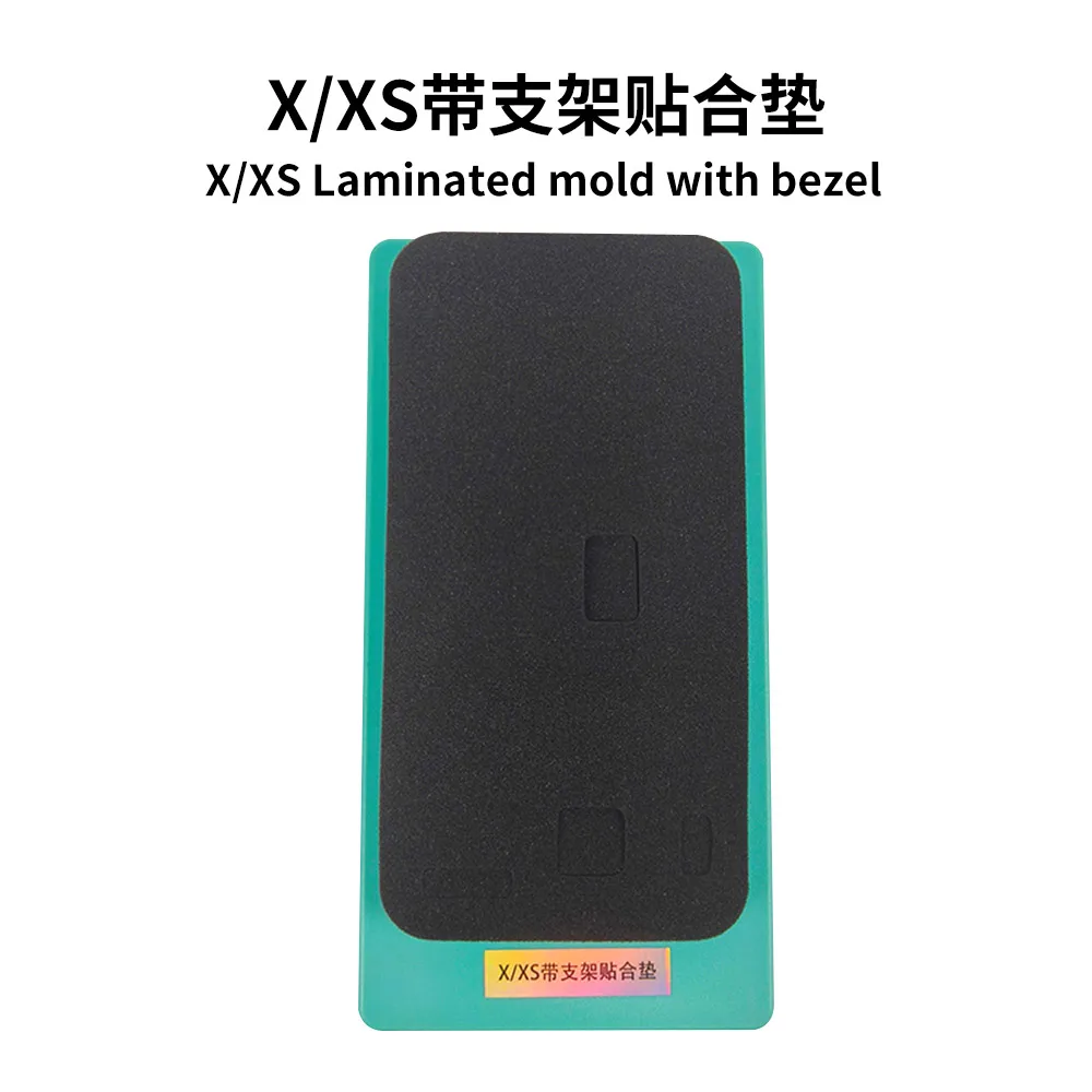LCD 라미네이션 몰드 실리콘 블랙 패드 매트, 프레임 몰드 포함, 아이폰 8 ~ 15 프로 맥스 LCD 화면 수리, 신제품