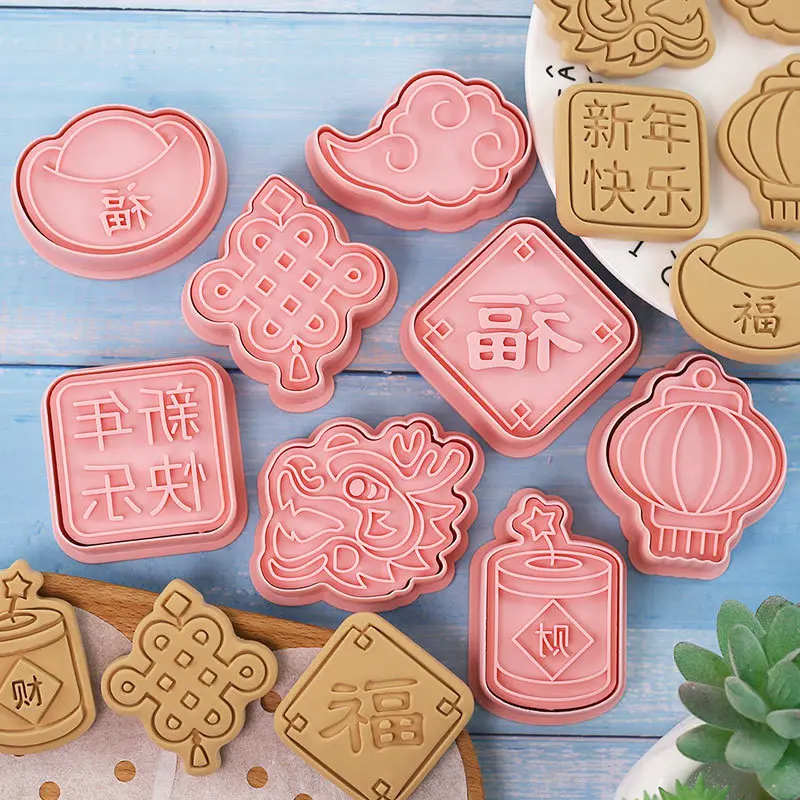 8 Pieces Chinese New Year Cookie Mold Dragon Lantern Shape Cookie Cutter Hand Pressure Cookie Stamps Biscuit Mold Baking Tools