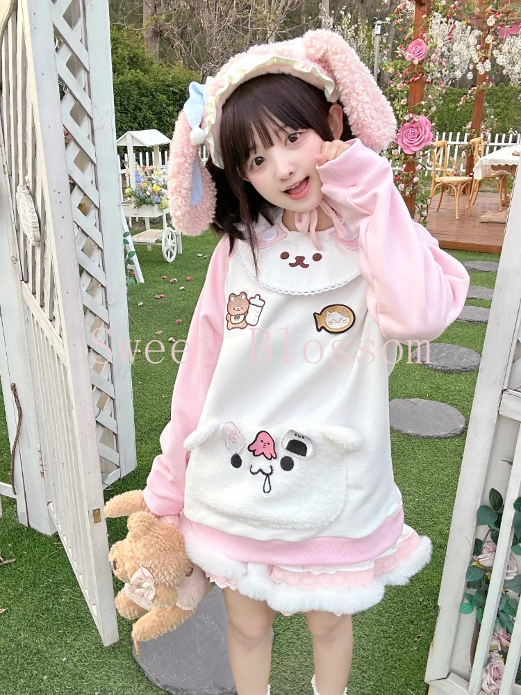 

Japanese Fashion Sweet Cartoon Blouses Women Cute Embroidery Loose Long-sleeved Lovely Tops New Harajuku Fit Chic Autumn 2025