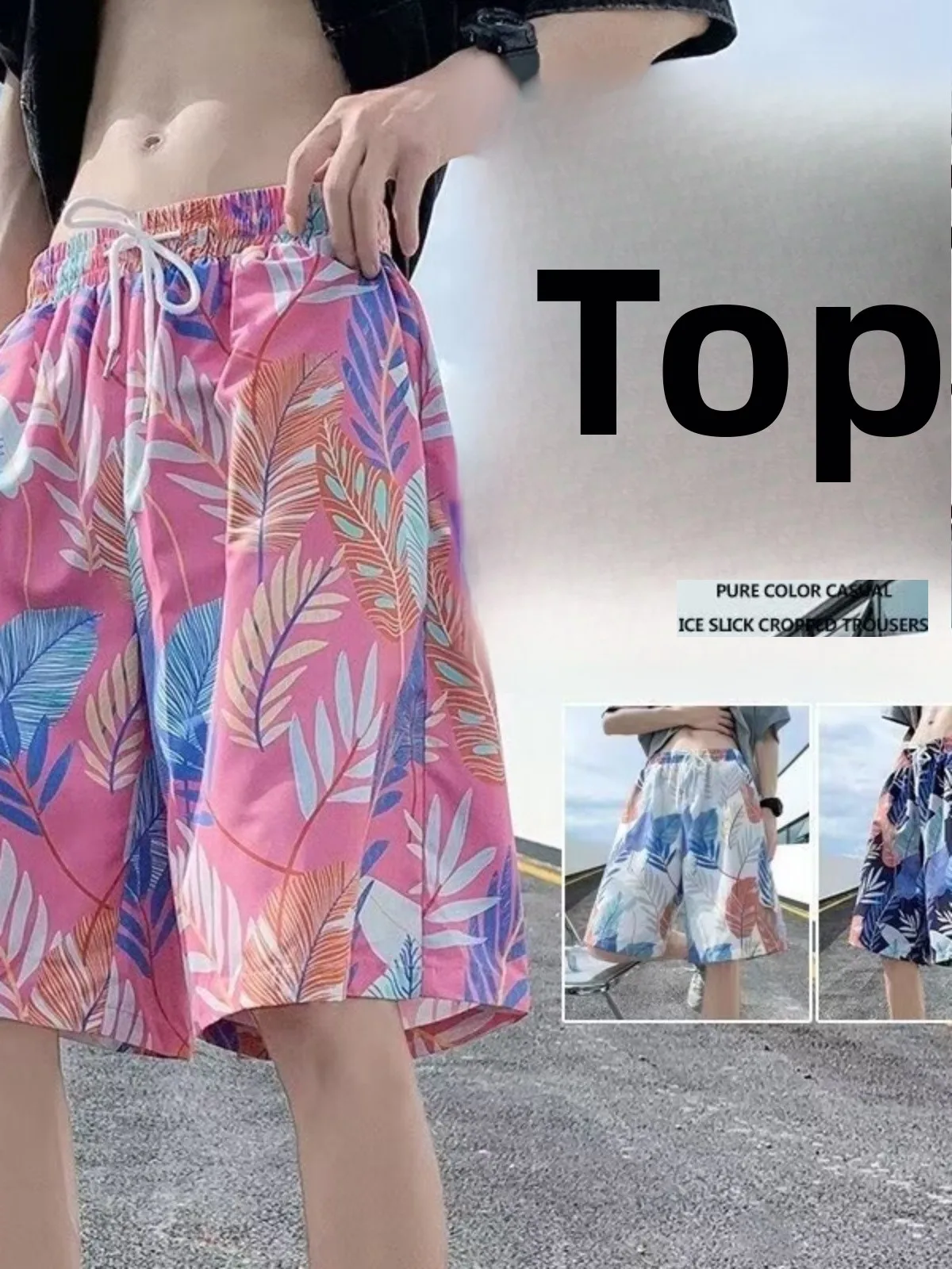 

Ultra-Thin Ice Silk Qui-Drng Five-Quarter Men's orts Summer Lightweight Comfortable Breathable Straight Leg Casual orts