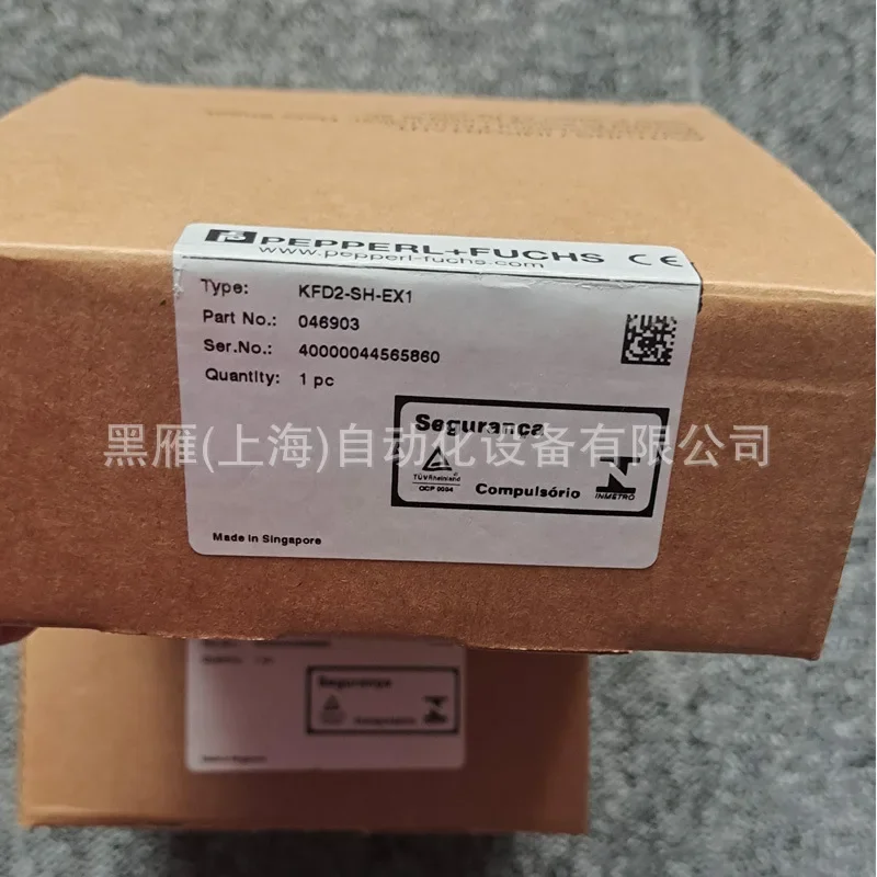 2025 P + F Safety B…