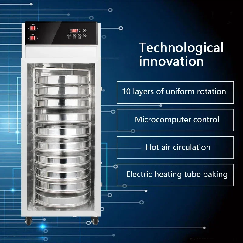 20 Layer Large Rotary Dehydrator Commercial Food Dryer Fruit Tea Vegetable Pet Air Dryer Sausage Food Dryer Household Food