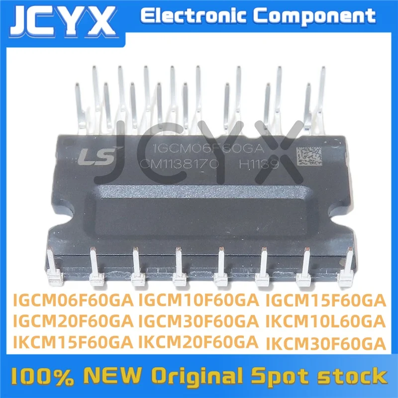 

1piece New Module IGCM06F60GA IGCM10F60GA IGCM15F60GA IGCM20F60GA IGCM30F60GA IKCM10L60GA IKCM15F60GA IKCM20F60GA IKCM30F60GA