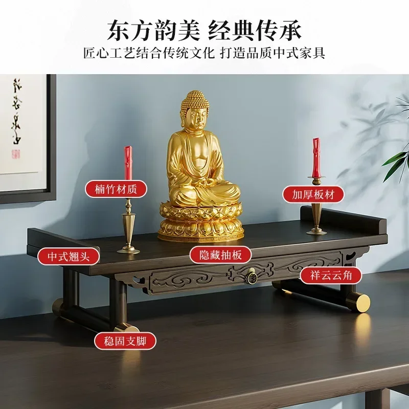 w28- new Chinese-style wall-mounted table small shelf Buddha statue of God of Wealth heigened offering base Guanyin Buddhist