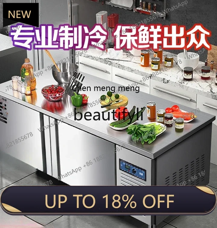 

Z189 Commercial Kitchen Refrigerator Stainless Steel Freezer Chopping Board Fresh-keeping Cabinet Flat Freezer