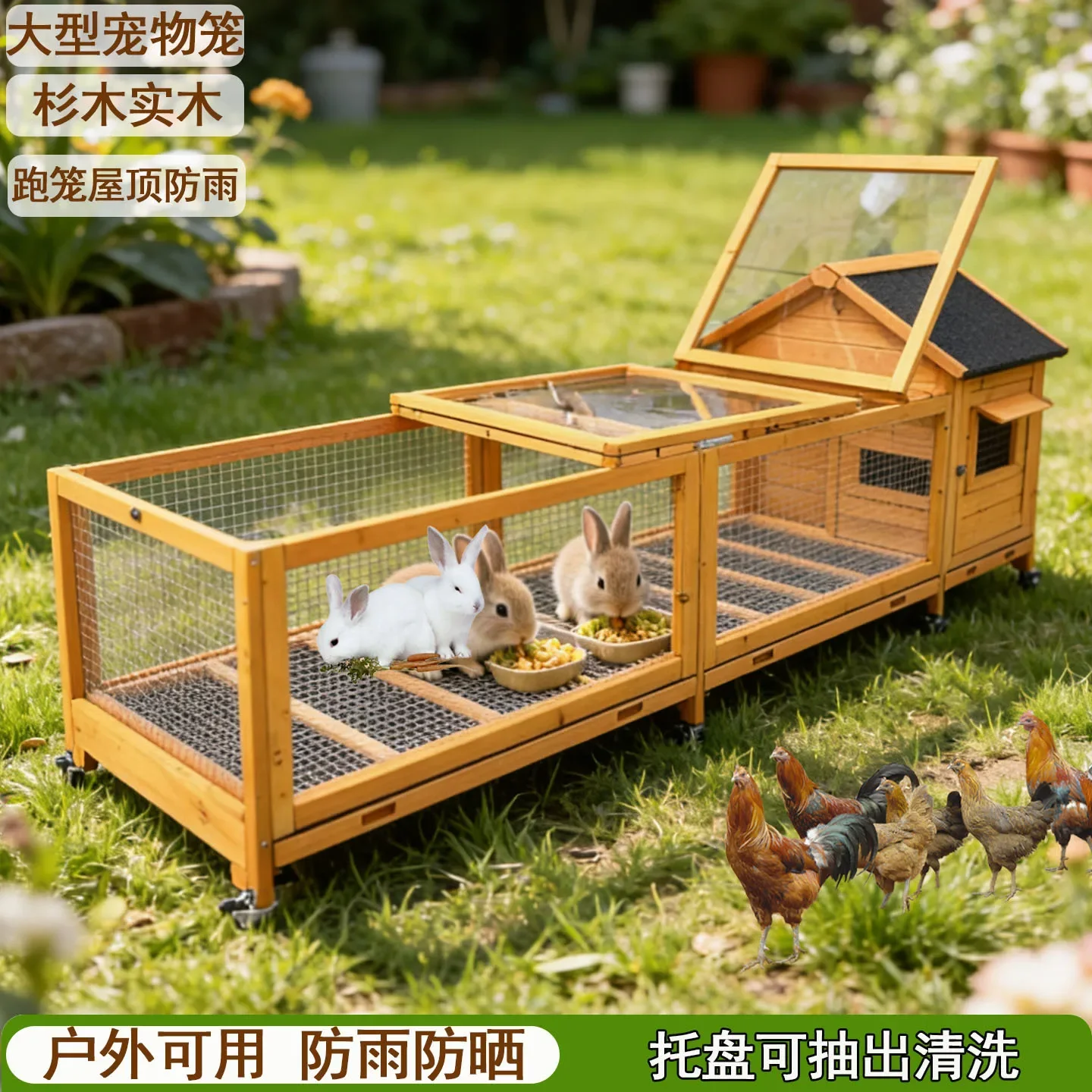 Kindergarten rabbit pet rainproof luxury household rabbit villa rabbit nest chicken cat cage pigeon