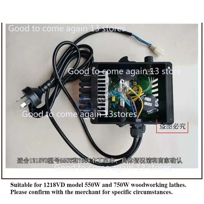 

110V/220V Stepless Speed Control Switch Assembly for WOODTRUCK Wood Lathe Woodturning Motor Replacement Parts