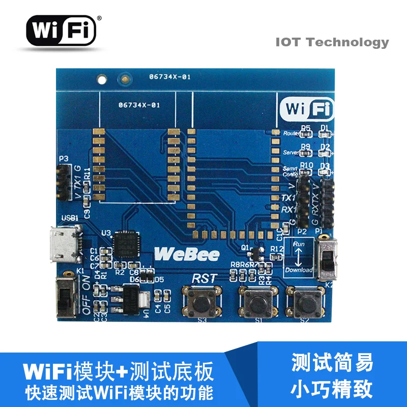 Webee WiFi Backplane Test W-001/3/4 Module Compatible with WiFi Module Adapter Board