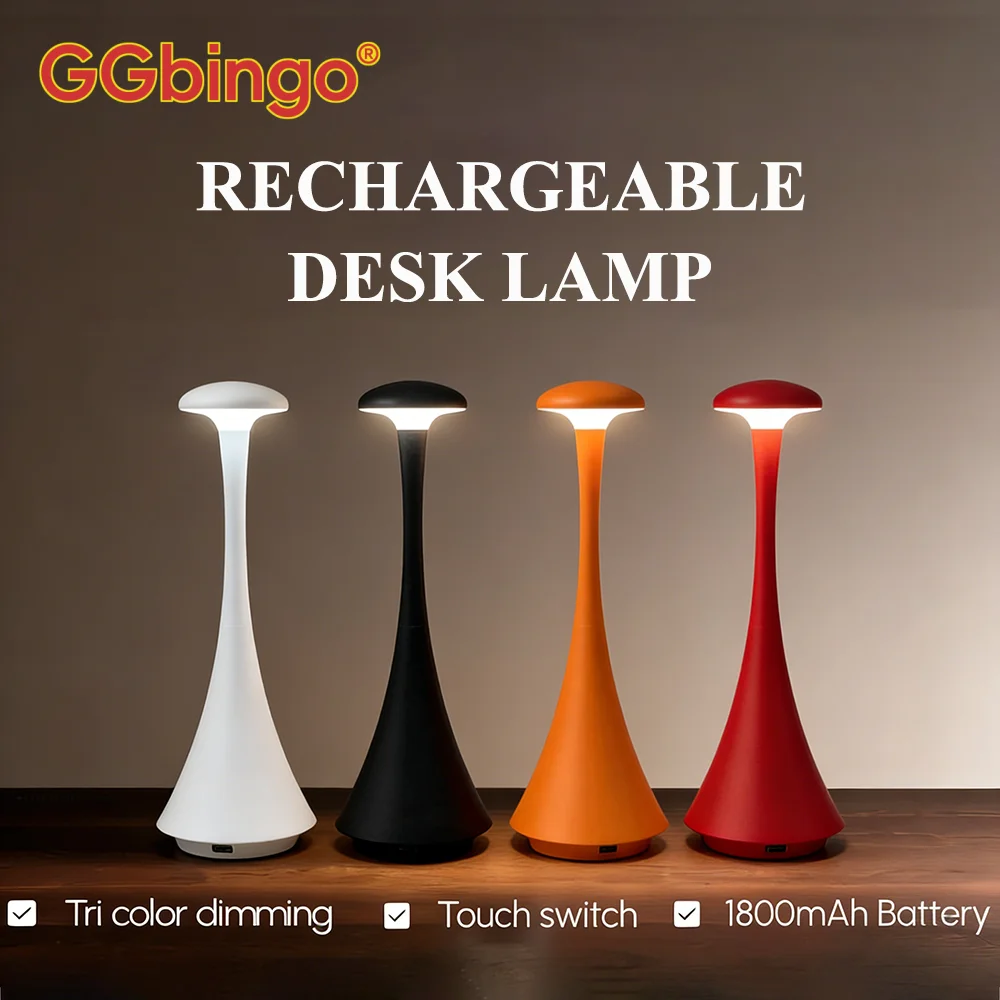 Neu eingetroffene Pilz-Tischlampe, wiederaufladbare kabellose Touch-Lampe, kreative Lampe, USB-C-Schreibtischlampe, Hotel-Schlafzimmer-Atmosphärenlicht