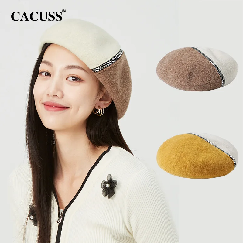 

Hat Children Wholesale Autumn and Winter Color Contrast Splicing Pure Wool BERET Japanese Retro Korean Fashion Octagonal Hat