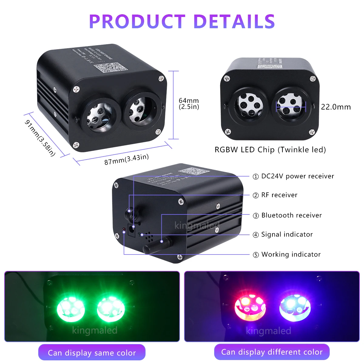 20W RGBW Double Head Car Starry Sky Music Control Car Roof Star Fiber Optic Star Ceiling kit Smart APP Twinkle Fiber Optic Light