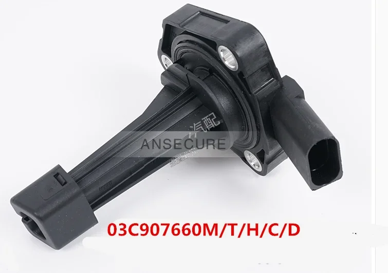 Engine Oil Level Sensor for Audi A3 A4 A5 A6 A8 Q5 Q7 TT VW Eos Passat CC Golf beetle tiguan caddy skoda Seat 03C907660M 660T