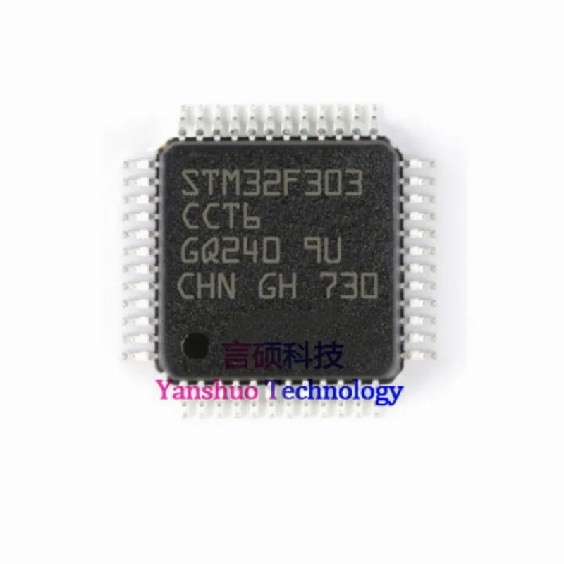 STM32F303CCT6 100% original authentic, single-chip microcomputer (MCU/MPU/SOC)