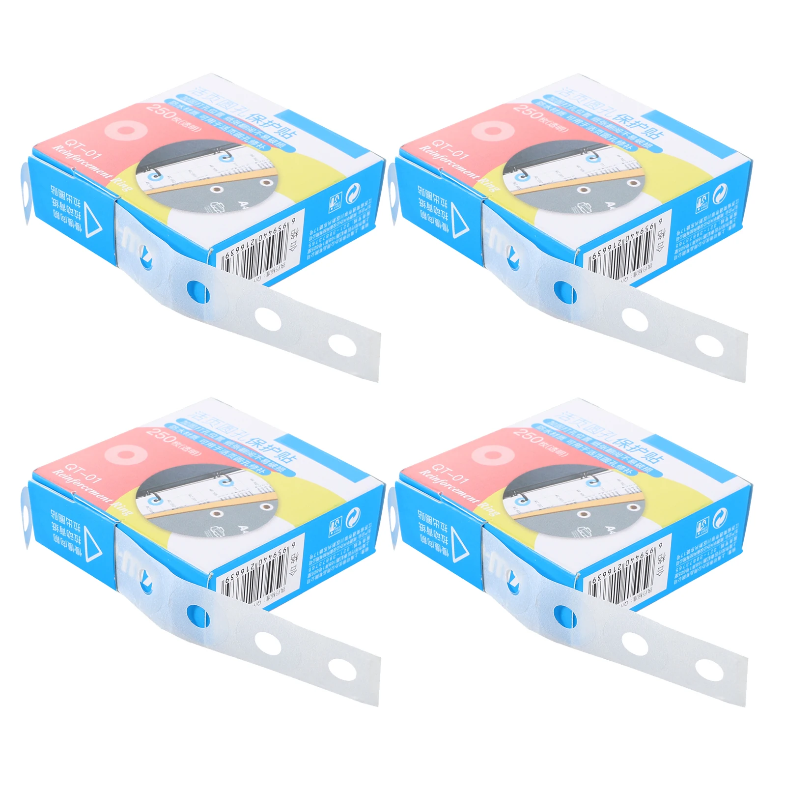 

4 Packs Punching and Repair Stickers Card Binder Reinforcement Paper Hole Reinforcers Notebook Pvc Jacket Patch